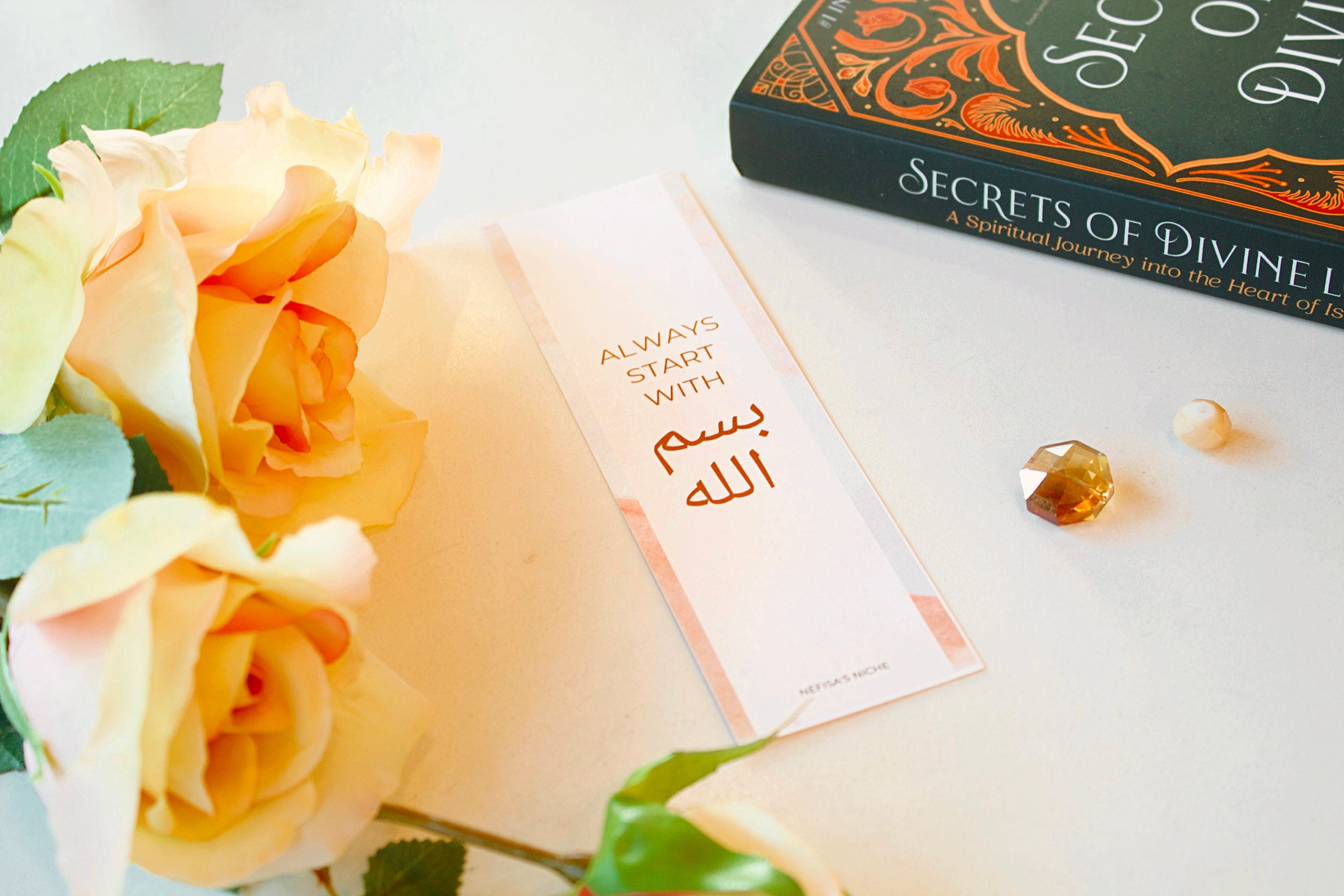 Bismillah Bookmark