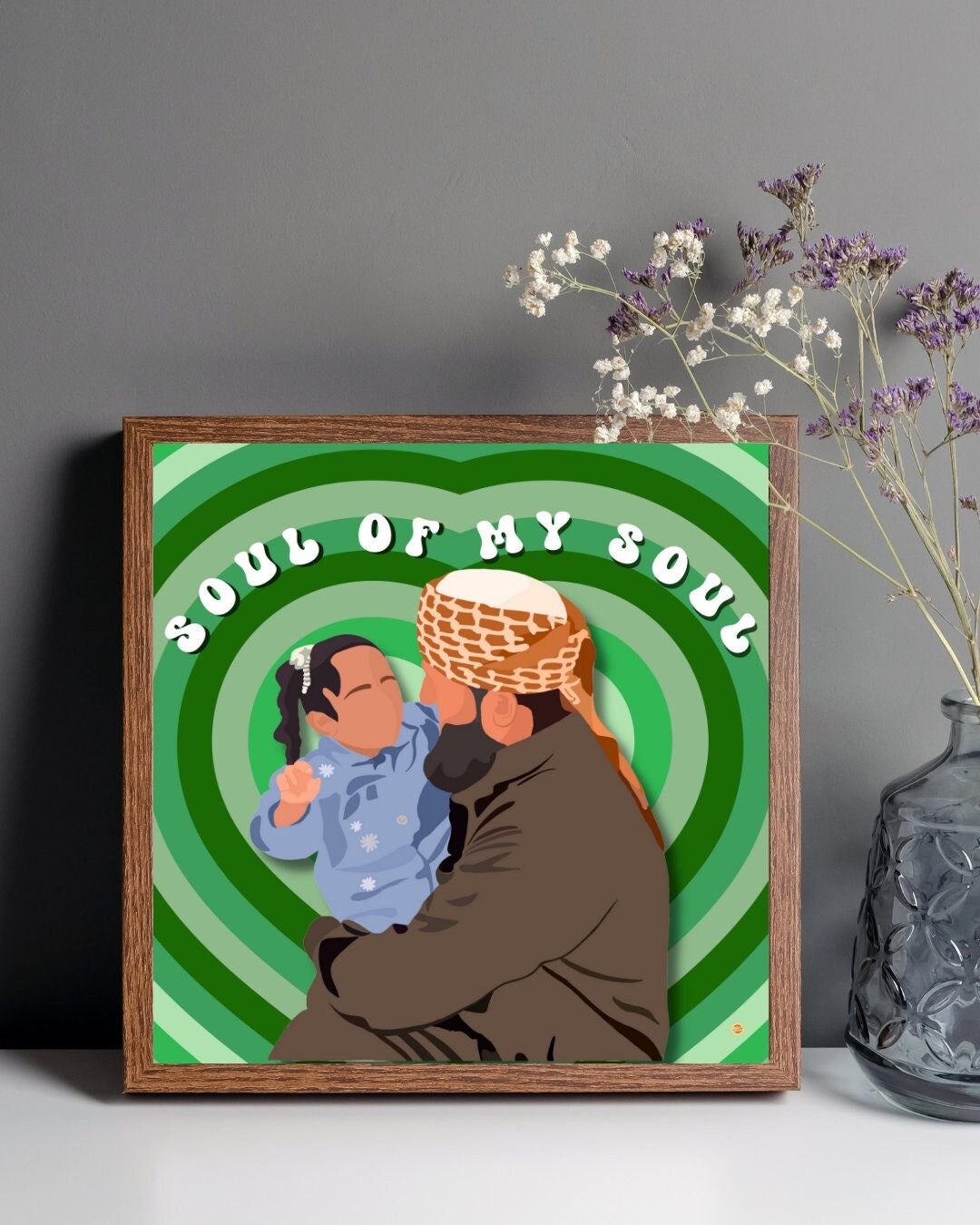 Khaled Nabhan 'Soul of My Soul' Palestinian Art Print